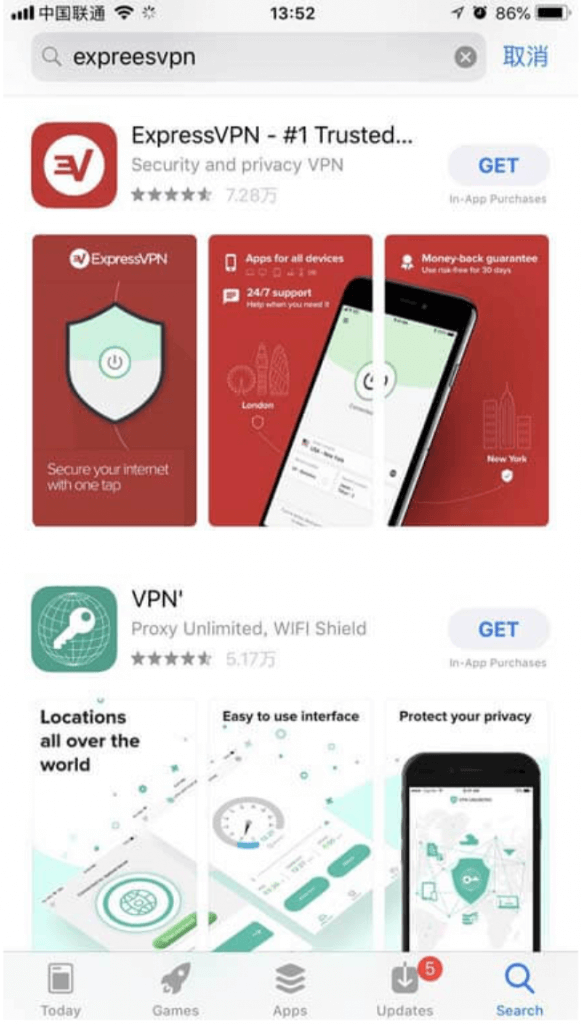 ExpressVPN-iphone版设置步骤1