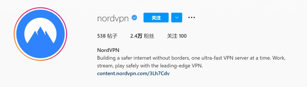 NordVPN的INS