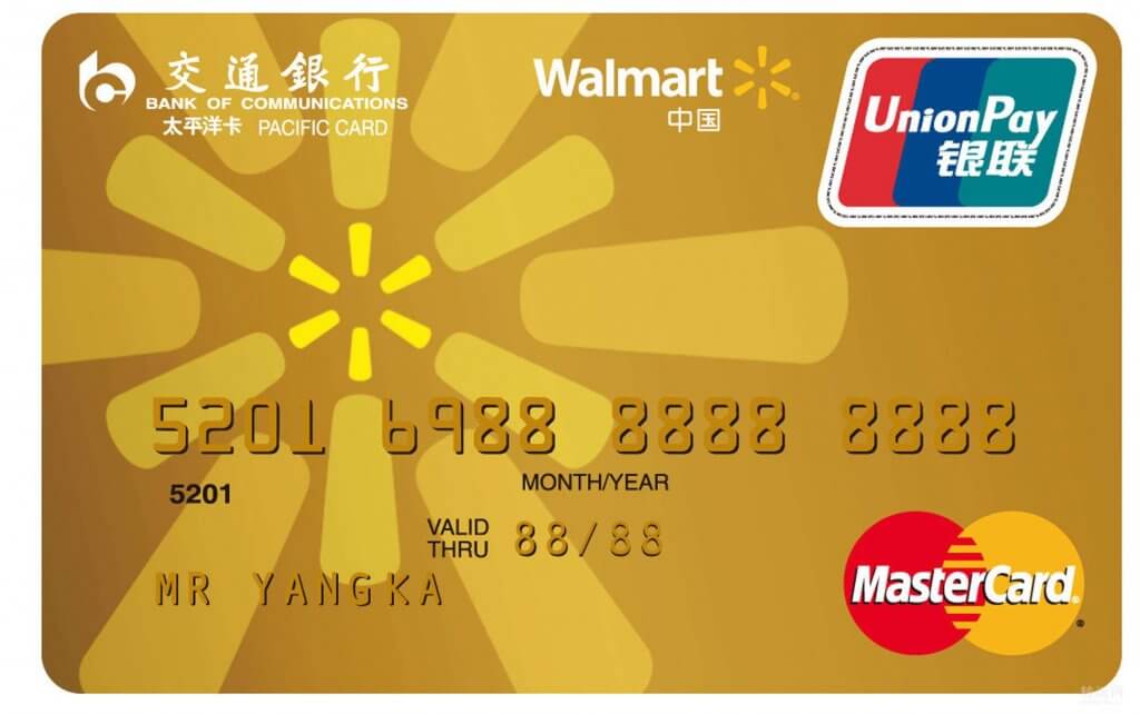 如何用信用卡购买ExpressVPN