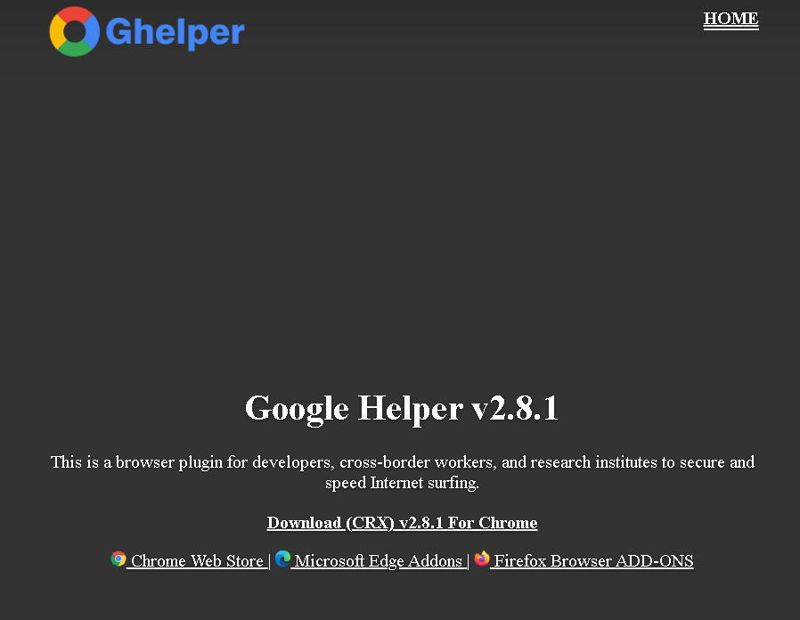 Ghelper官方网站