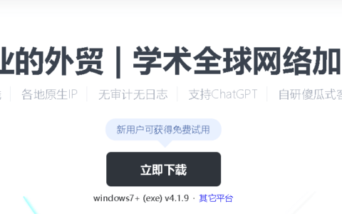 [机场评测]专业级机场Chiselwall评测